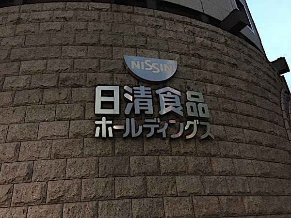 rblog-20171219084452-00.jpg