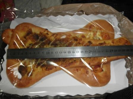 パン