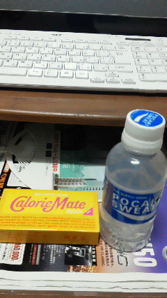 201208312157000.jpg