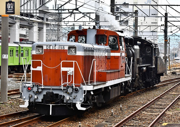 de10 1118号機（依頼品） de10 1118号機（依頼品） - メルカリ