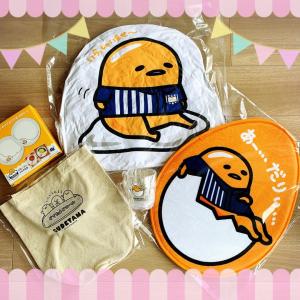 ローソン ぐでたま パスケース ローソン ぐでたま パスケース Amazon | [河島製作所] サンリオ