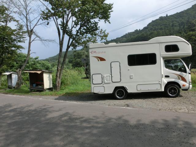CIMG1581.jpg