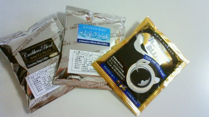 コーヒー5.jpg