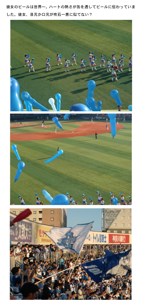 2013.09.22-4.jpg