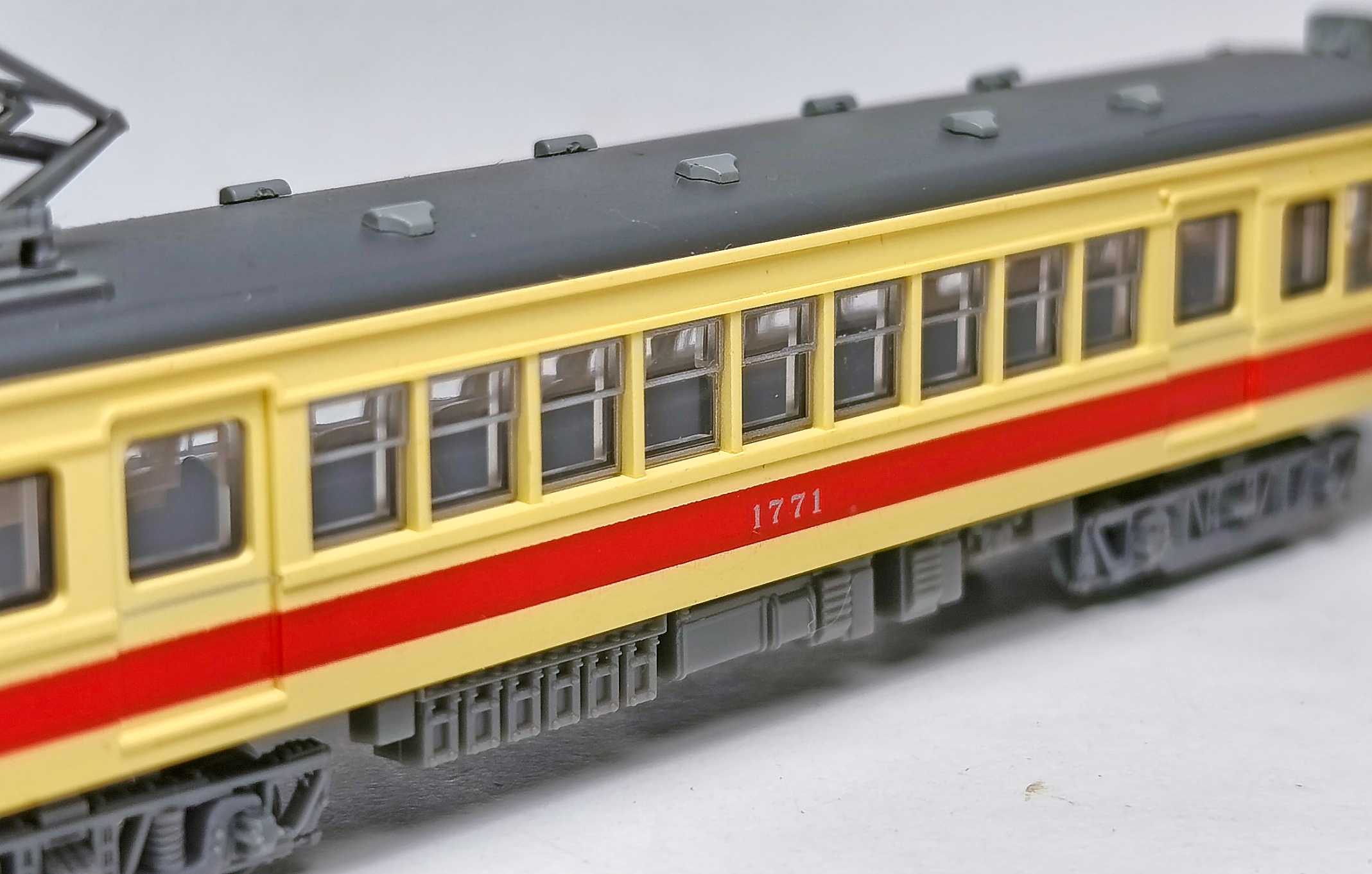 鉄コレ14弾 豊橋鉄道 モ1721 ‐ モ1771 | おん鐵 R - 楽天ブログ