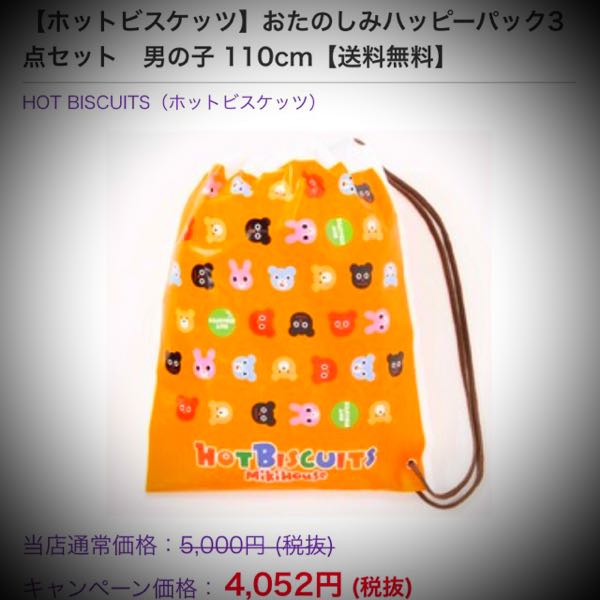 rblog-20180718103107-01.jpg