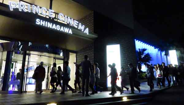 13 SHOWCASE品川 入場 (2).JPG