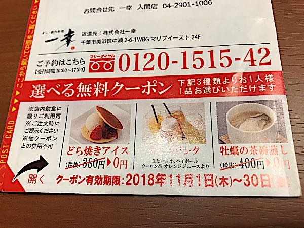 rblog-20181127190924-08.jpg
