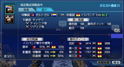 070712 230240a.jpg