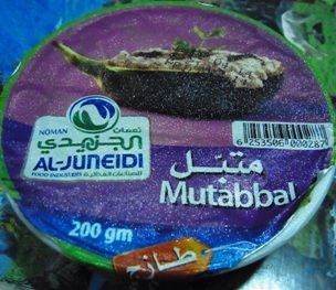 Mutabbar