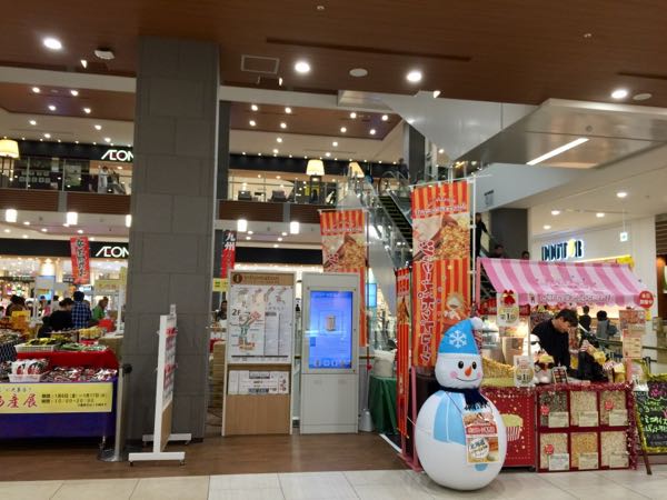 rblog-20170114222615-07.jpg