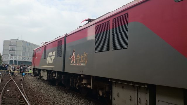 2014-10-26 12.29.20.jpg