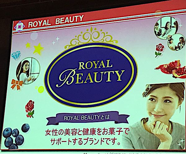 rblog-20170911170016-01.jpg