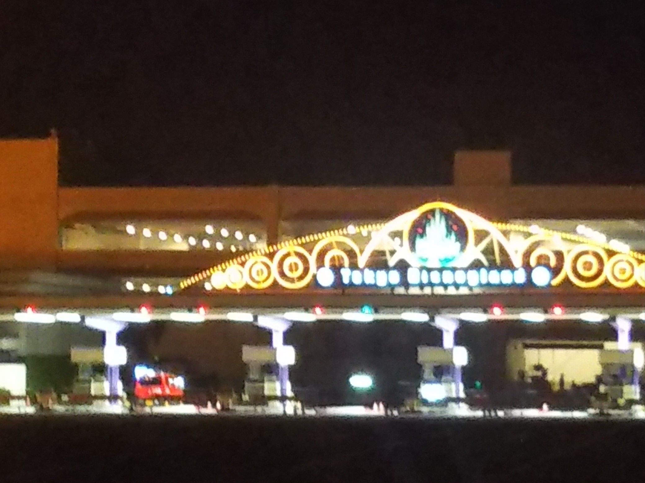 ディズニーリゾート の記事一覧 日常あるいは平穏な日々 楽天ブログ