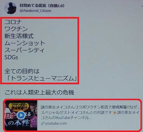 25ページ目の記事一覧 毎日の生活で感じたこと 楽天ブログ