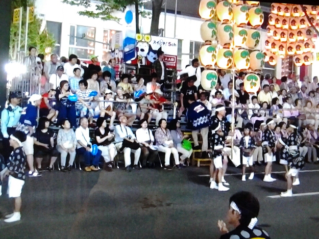 20150805_155525.jpg