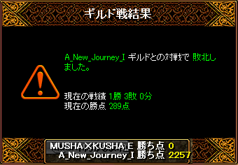 0726_A_New_Journey_I5.png