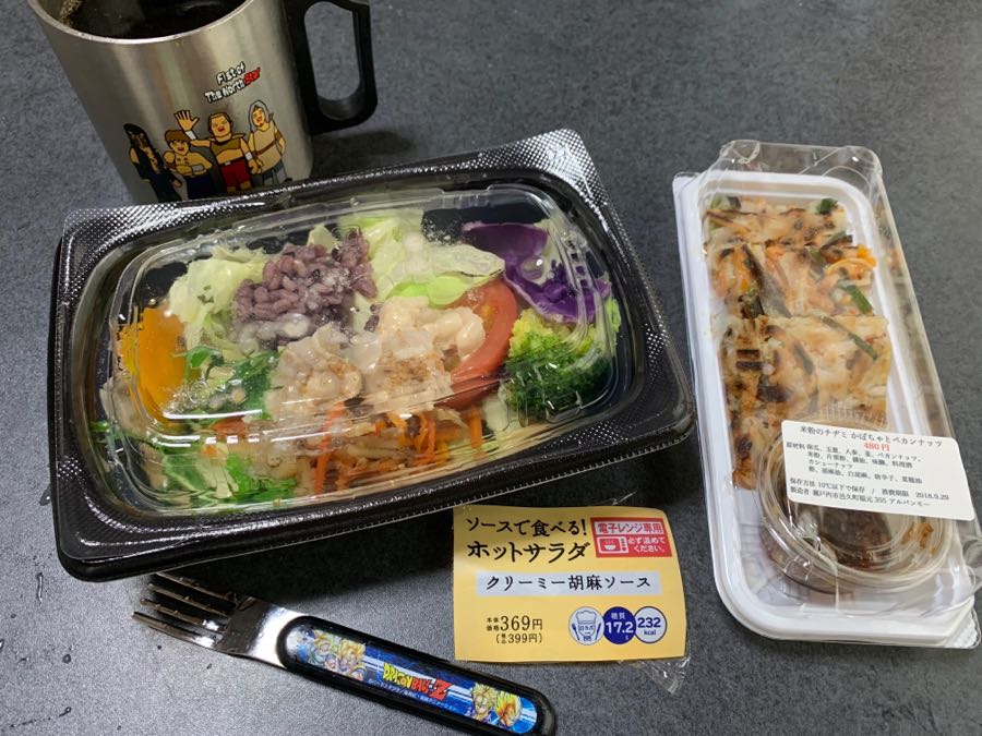 rblog-20180929172952-02.jpg