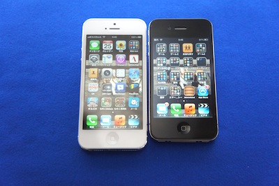 ｉｐｈｏｎｅ５－２
