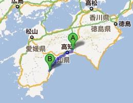 ドライブ敢行