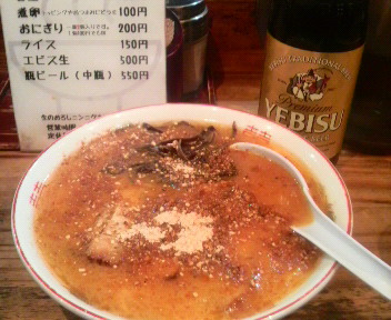 天外天