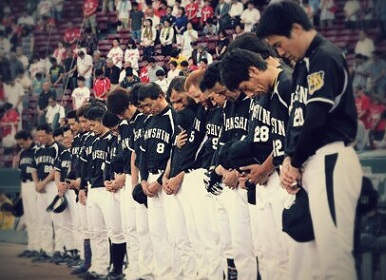 140822 Tigers