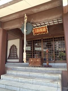 IMG_20130512_121440427.jpg