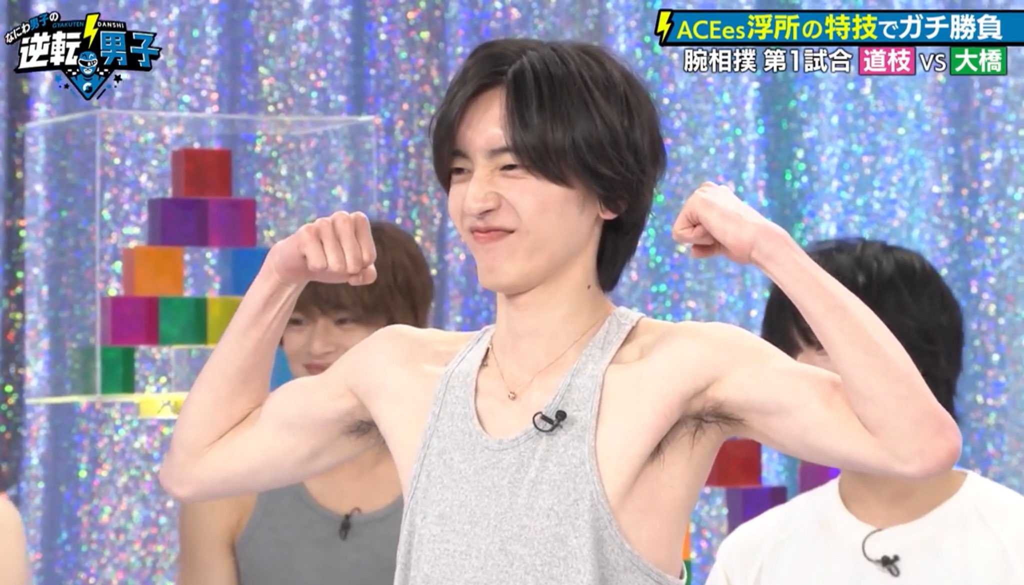 道 枝 駿佑 腹筋