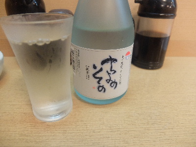 日本酒