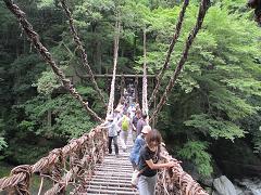 かずら橋