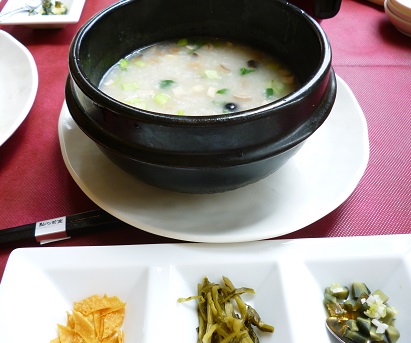 維新號點心茶屋1.JPG