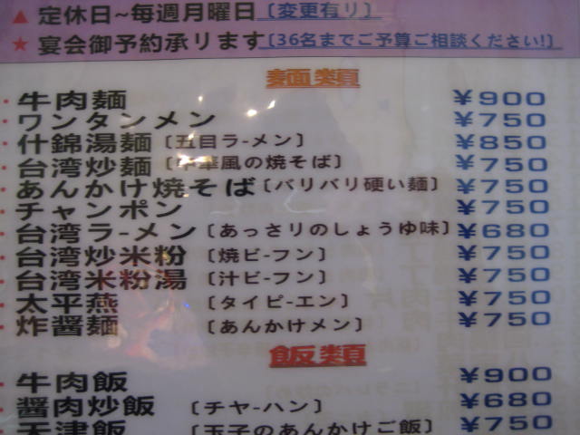 IMG_3674.JPG