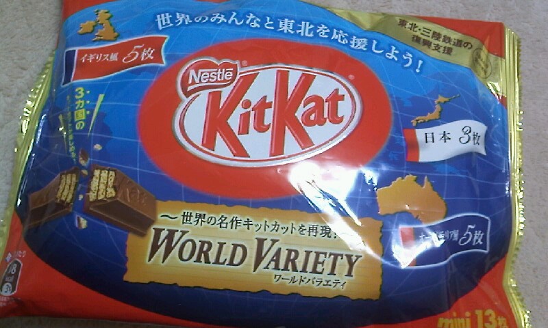 2012-03-16 12:14:09