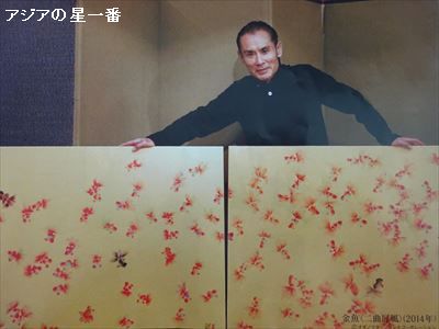 20160514 大分市　由布院4