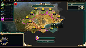 civ6.jpg