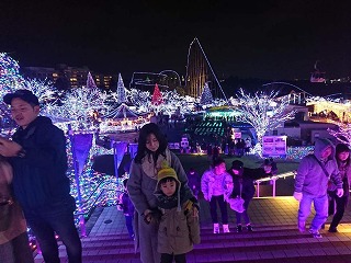 1512259750392.jpg