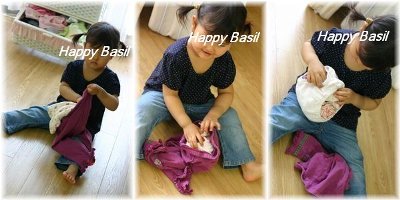 asobi