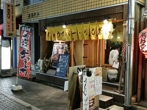 rblog-20150928114608-02.jpg