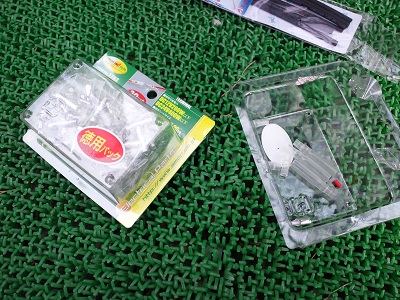 ｷﾞﾎﾞｼ徳用ﾊﾟｯｸ2個目