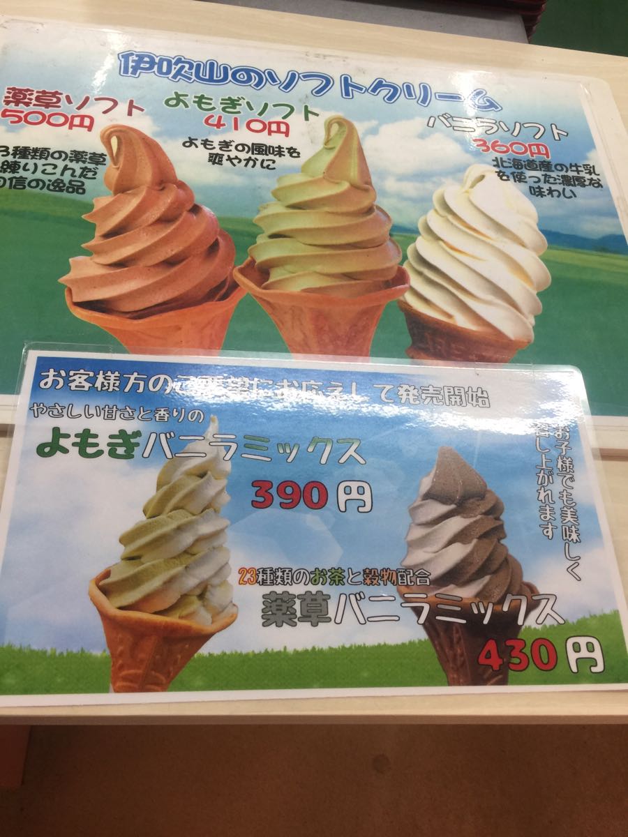 rblog-20190104131949-04.jpg