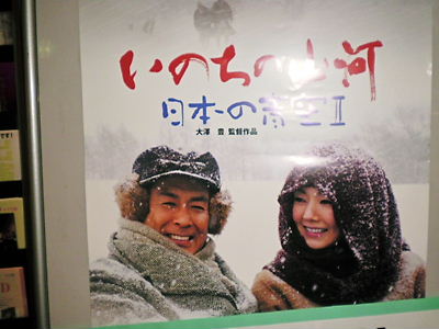 2012_1017_183310-SANY0003.JPG