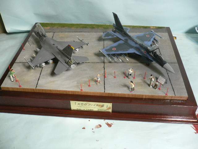 P1070187.jpg