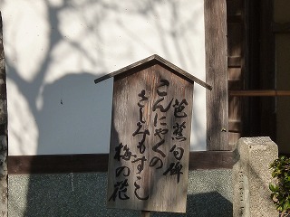 P1260754ss.jpg