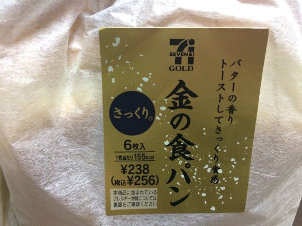 rblog-20150703002511-01.jpg