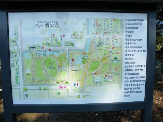 九州長崎ほb22.JPG
