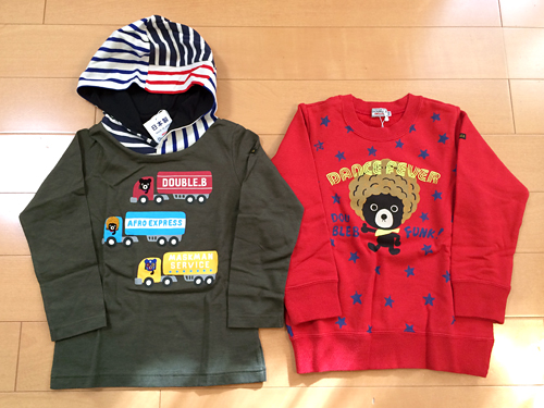 20150117_DBFB3