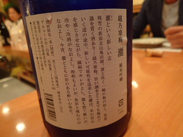 1609250175.JPG