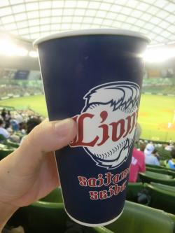 生ビール