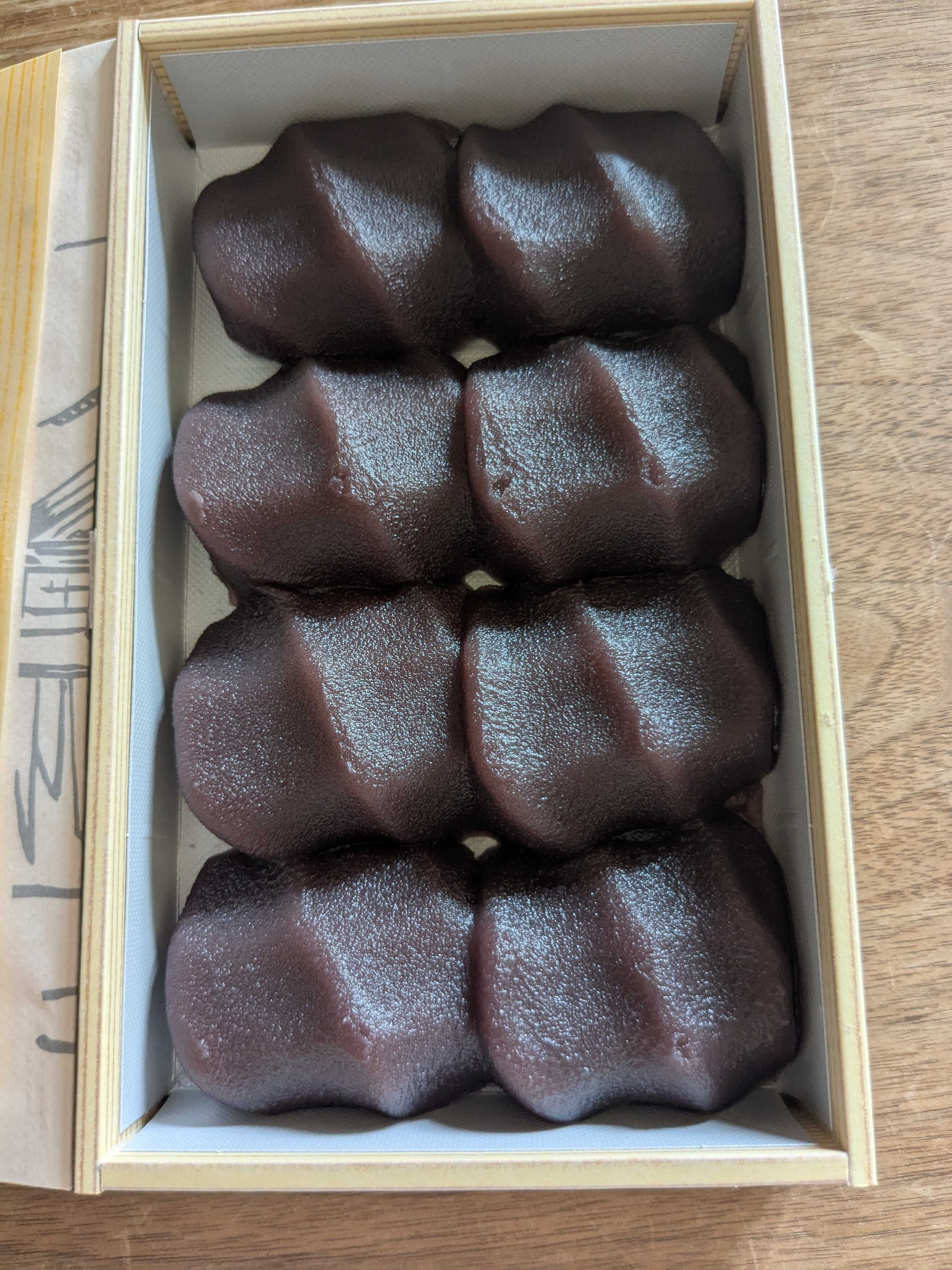 名古屋土産　赤福