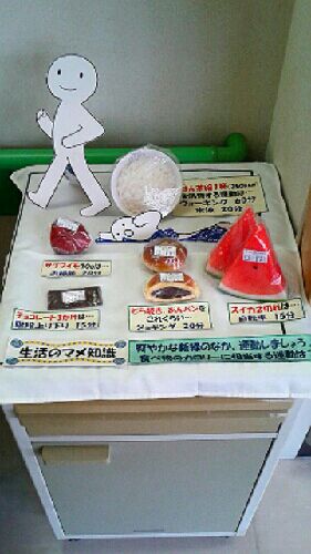 rblog-20150724151706-00.jpg